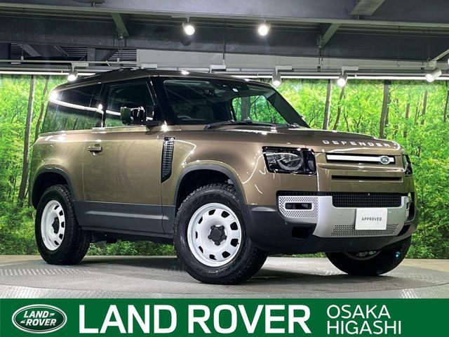ROVER / ROVER DEFENDER