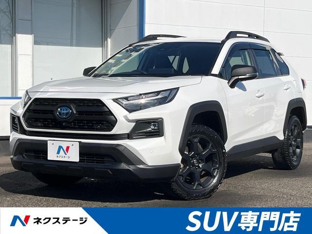 Japanese used car Ref# 1568256 TOYOTA / RAV4 HYBRID 4WD