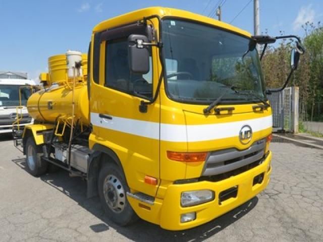 NISSAN DIESEL / CONDOR