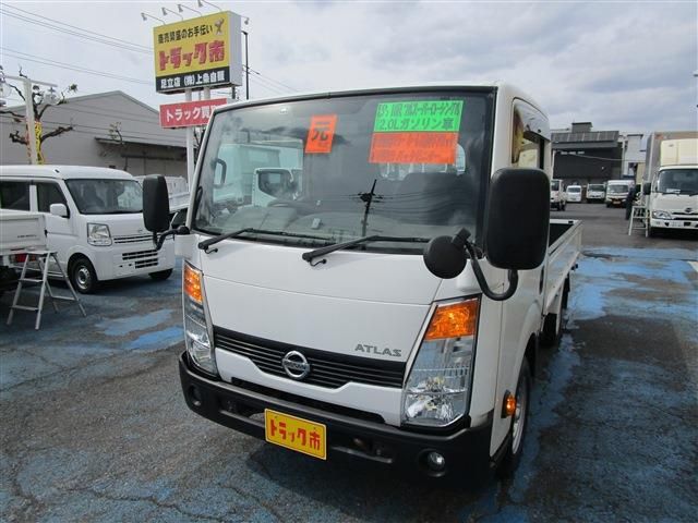 NISSAN / ATLAS
