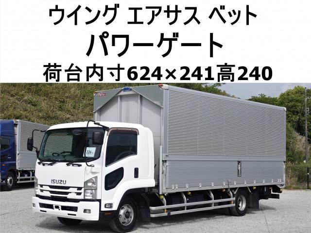 Japanese used car Ref# 1568771 ISUZU / FORWARD
