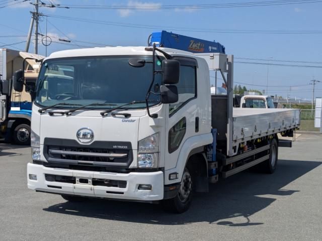 NISSAN DIESEL / CONDOR