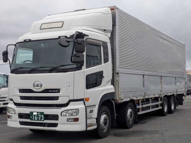 NISSAN DIESEL / Quon