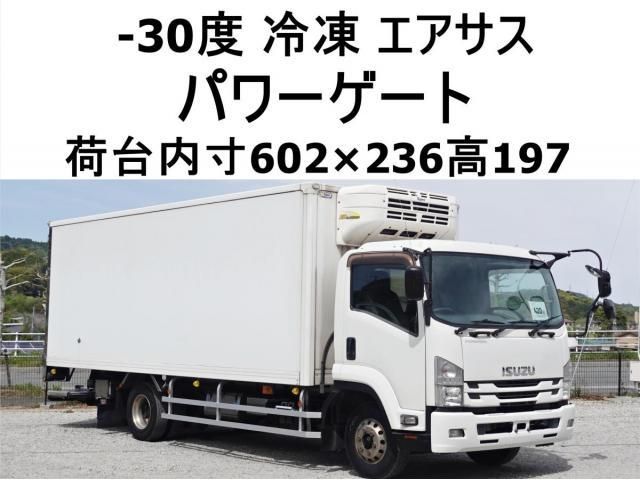 ISUZU / FORWARD