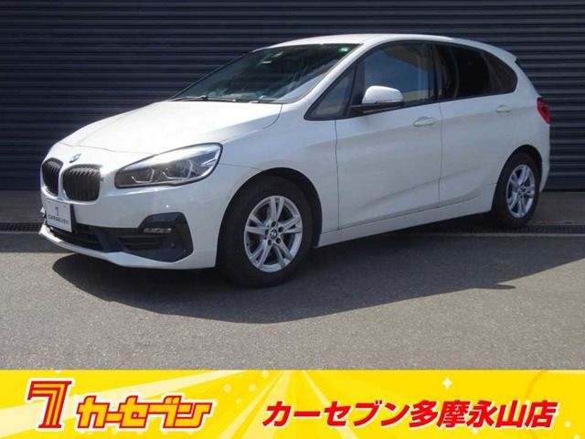 BMW / BMW 2series Active Tourer