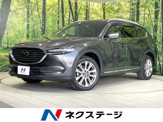 MAZDA / CX-8
