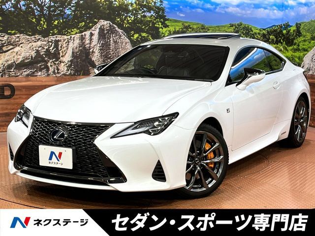 TOYOTA / LEXUS RC300h