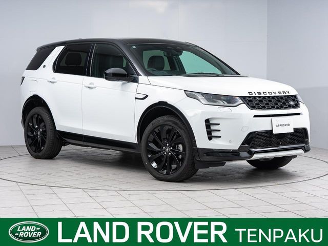 ROVER / ROVER DISCOVERY SPORTS
