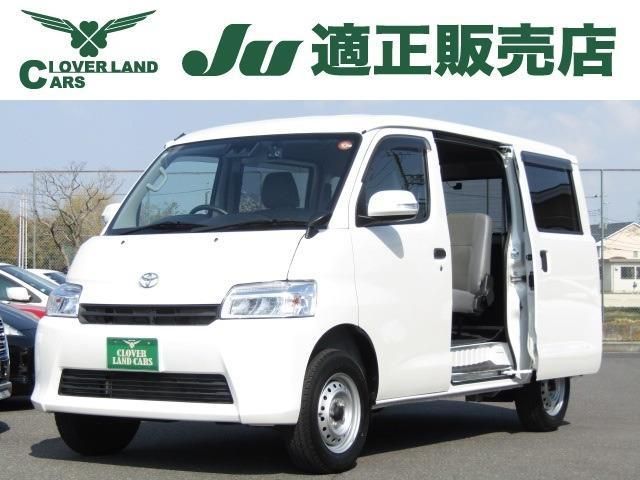TOYOTA / TOWNACE van 2WD