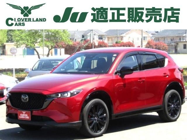 MAZDA / CX-5