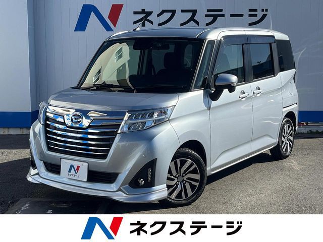 DAIHATSU / THOR