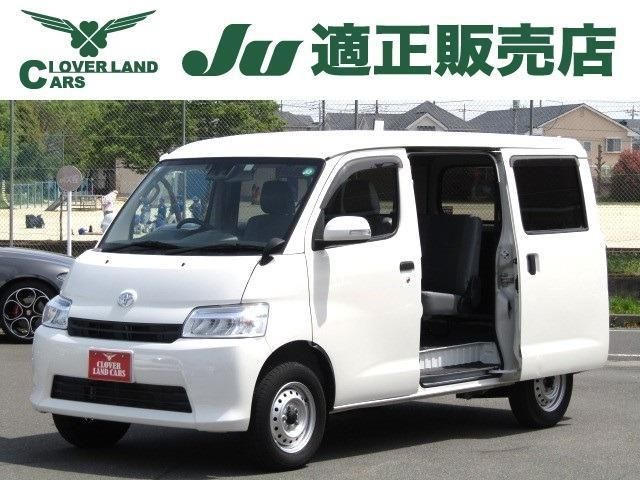TOYOTA / TOWNACE van 2WD