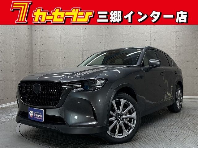 MAZDA / CX-60