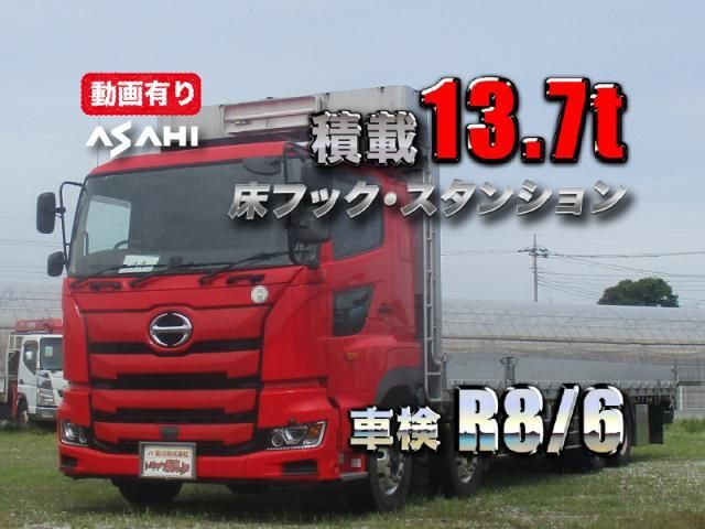 Japanese used car Ref# 1569848 HINO / PROFIA
