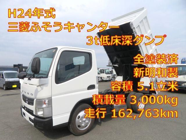 MITSUBISHI / CANTER