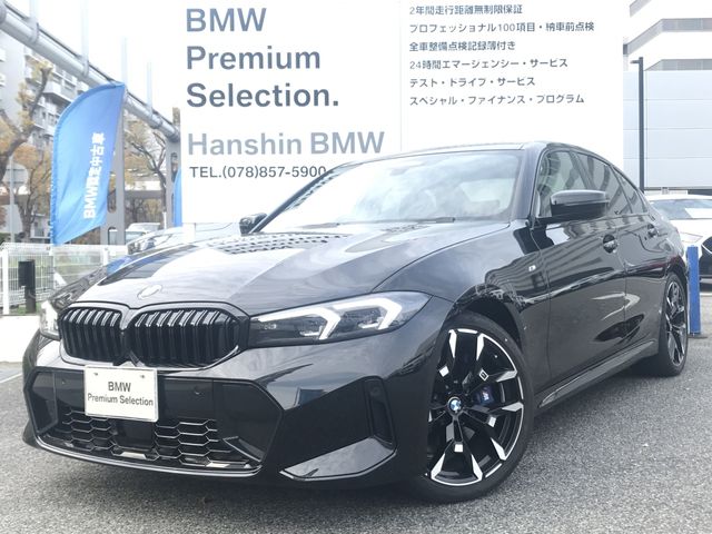 BMW / BMW 3series sedan