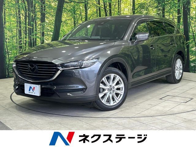MAZDA / CX-8
