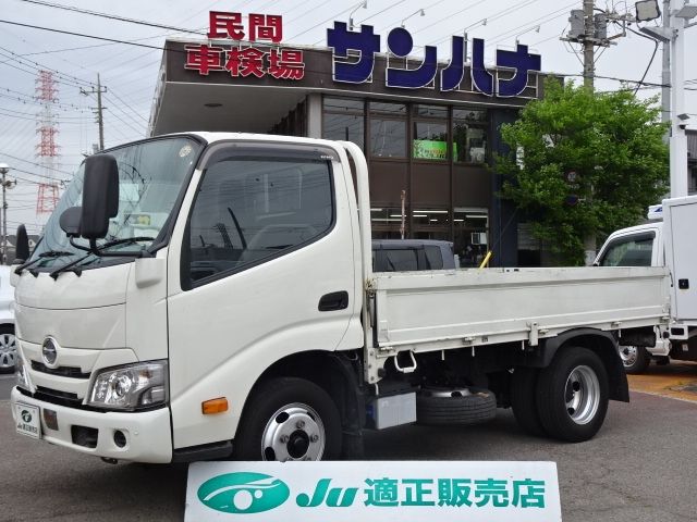 HINO / DUTRO