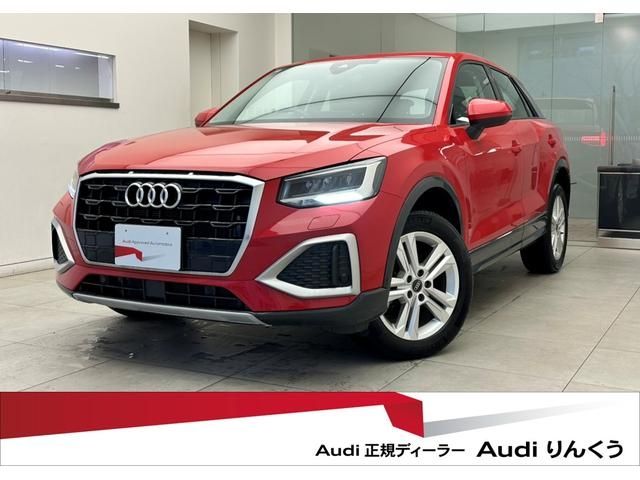 AUDI / AUDI Q2