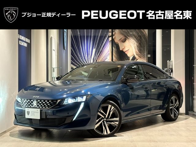 PEUGEOT / PEUGEOT 508