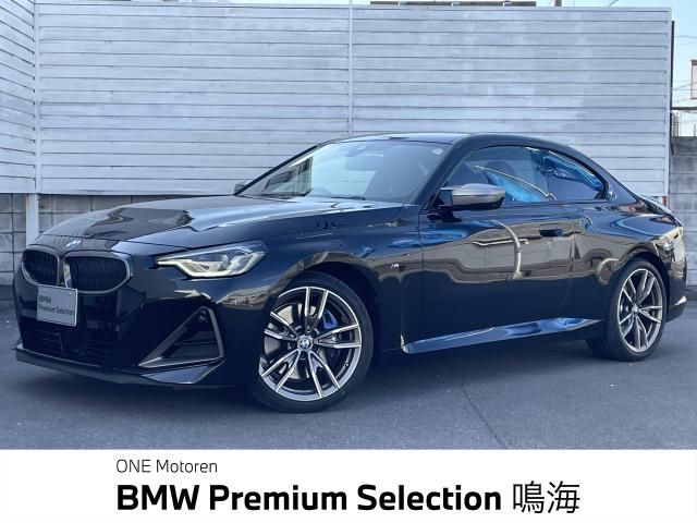 BMW / BMW 2series coupe