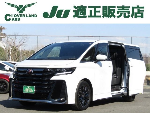 TOYOTA / VELLFIRE  HYBRID