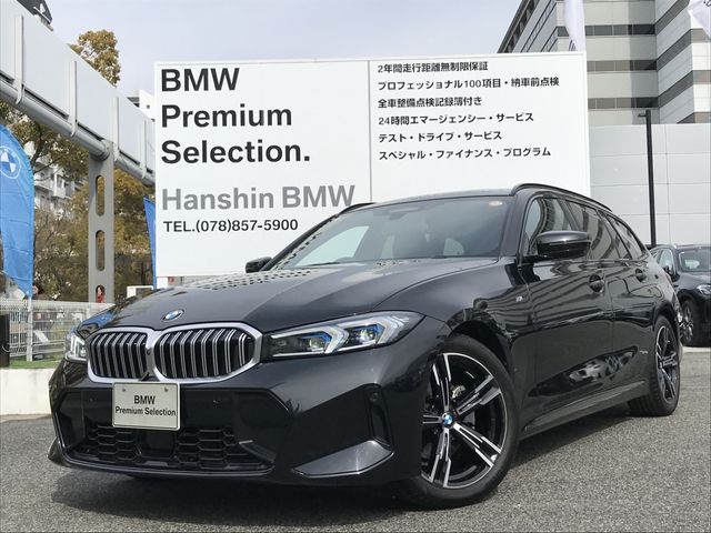 BMW / BMW 3series TOURING