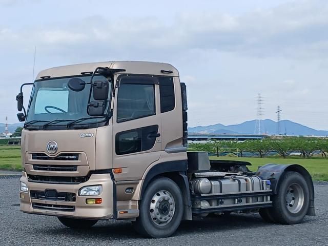 NISSAN DIESEL / Quon