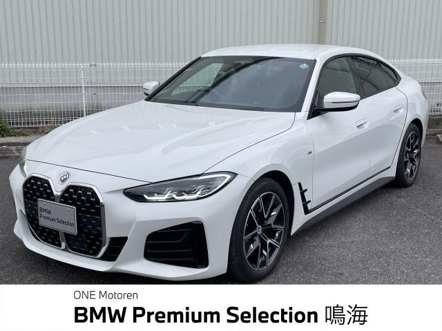 BMW / BMW 4series Gran coupe