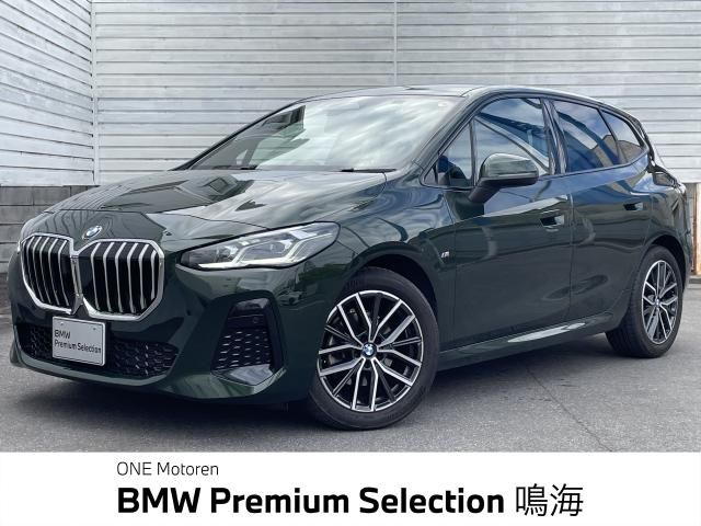 BMW / BMW 2series Active Tourer