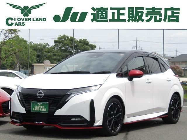 NISSAN / AURA