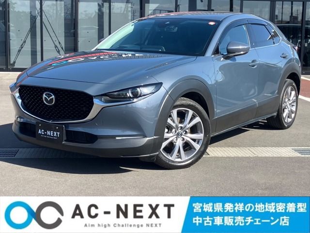 MAZDA / CX-30