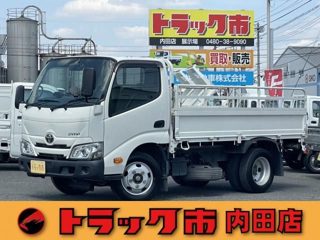 Japanese used car Ref# 1570628 TOYOTA / DYNA
