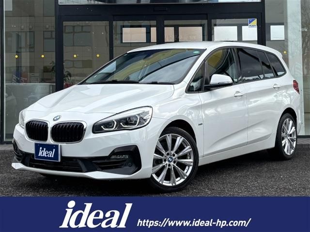 BMW / BMW 2series Gran Tourer