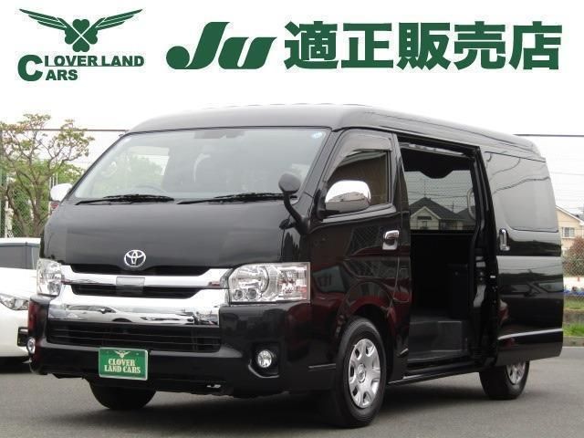 TOYOTA / HIACE wagon