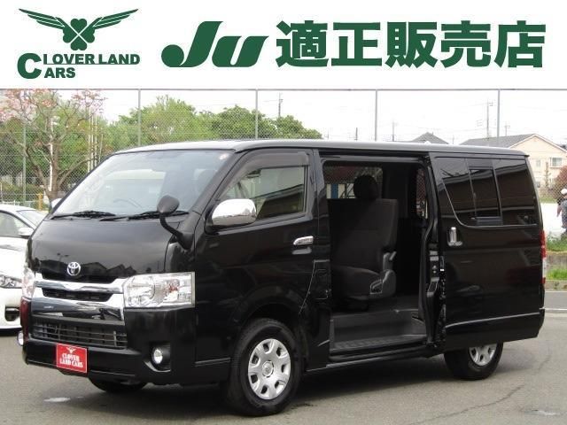 TOYOTA / REGIUSACE van 2WD