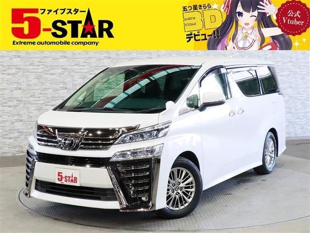 TOYOTA / VELLFIRE