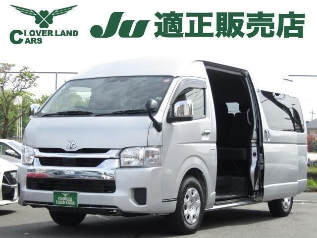 TOYOTA / HIACE wagon