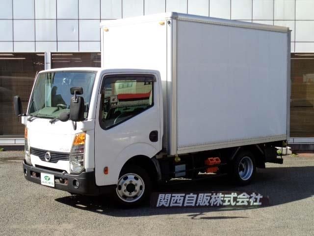 Japanese used car Ref# 1570879 NISSAN / ATLAS