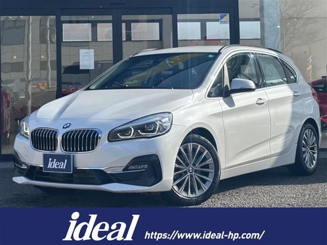 BMW / BMW 2series Active Tourer