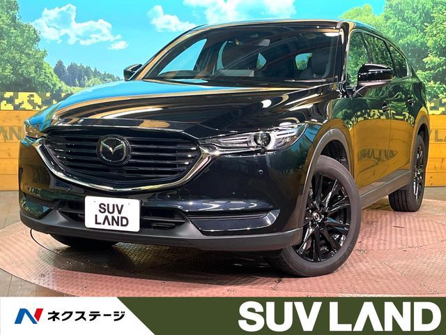 MAZDA / CX-8