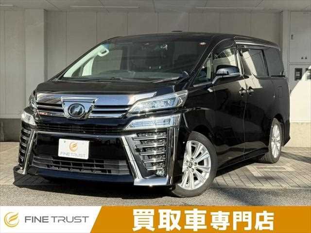 TOYOTA / VELLFIRE