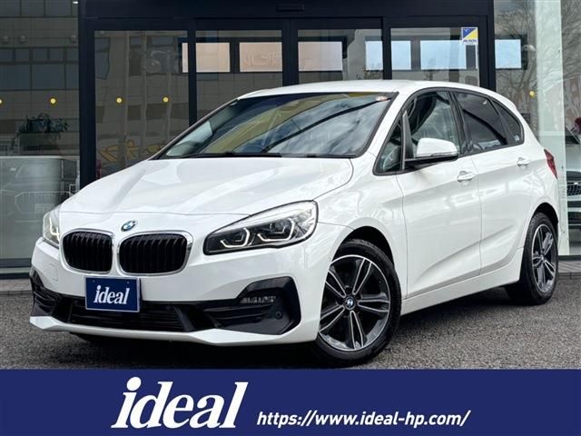 BMW / BMW 2series Active Tourer