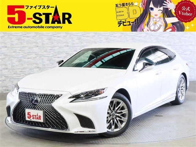 TOYOTA / LEXUS LS500h
