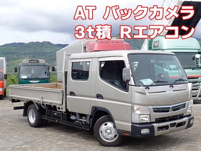 Japanese used car Ref# 1571843 MITSUBISHI / CANTER