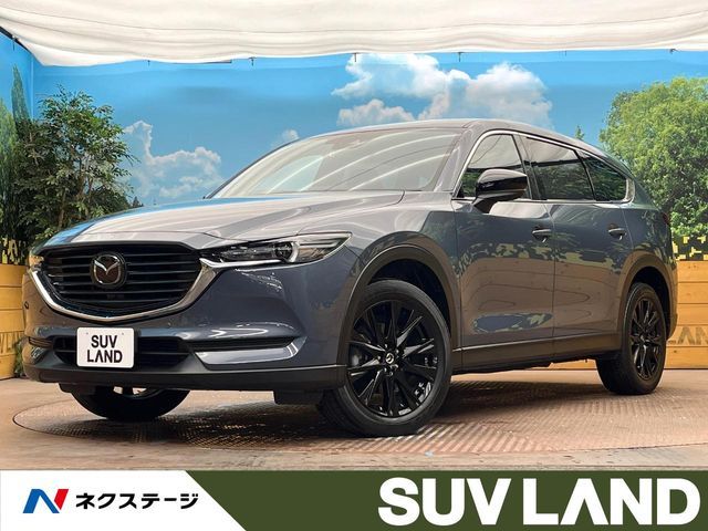 MAZDA / CX-8