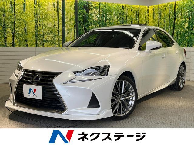 TOYOTA / LEXUS IS300h