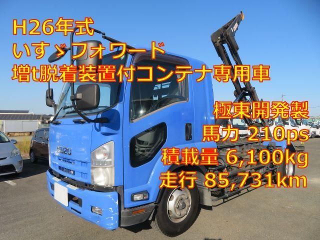 ISUZU / FORWARD