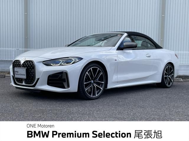 BMW / BMW 4series open