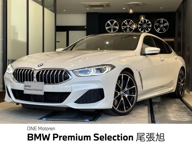 BMW / BMW 8series Gran coupe